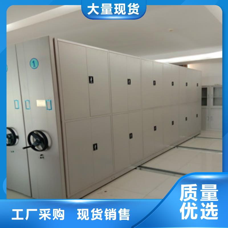 南充樣品密集架品質(zhì)甄選