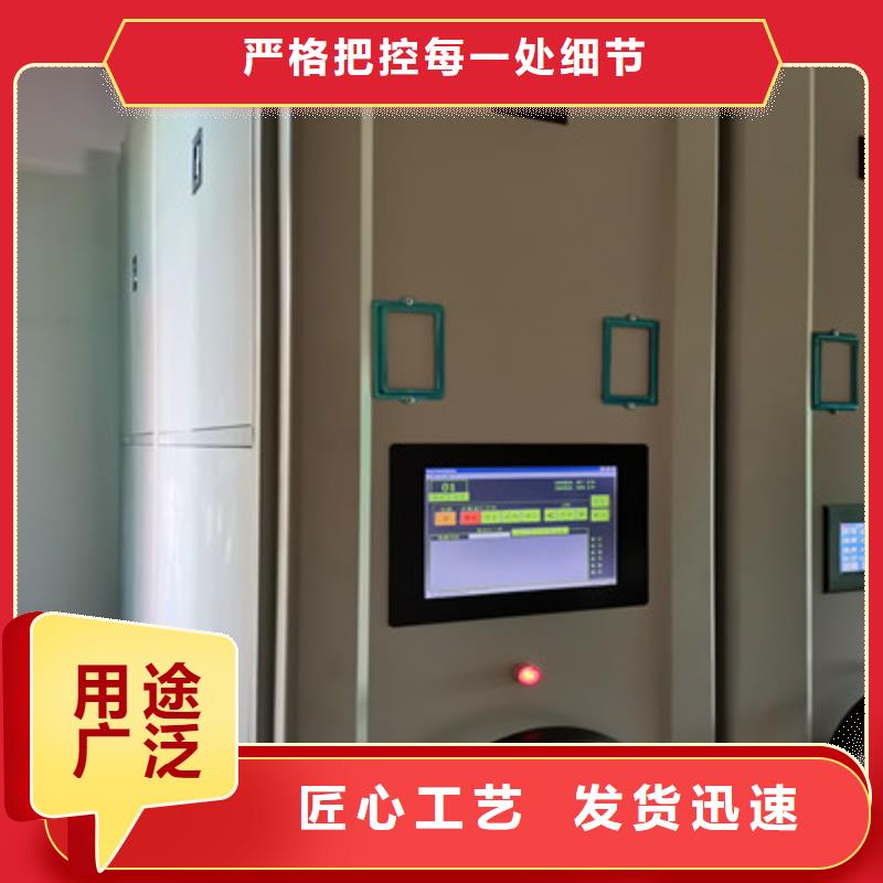 梧州櫥式密集架中心