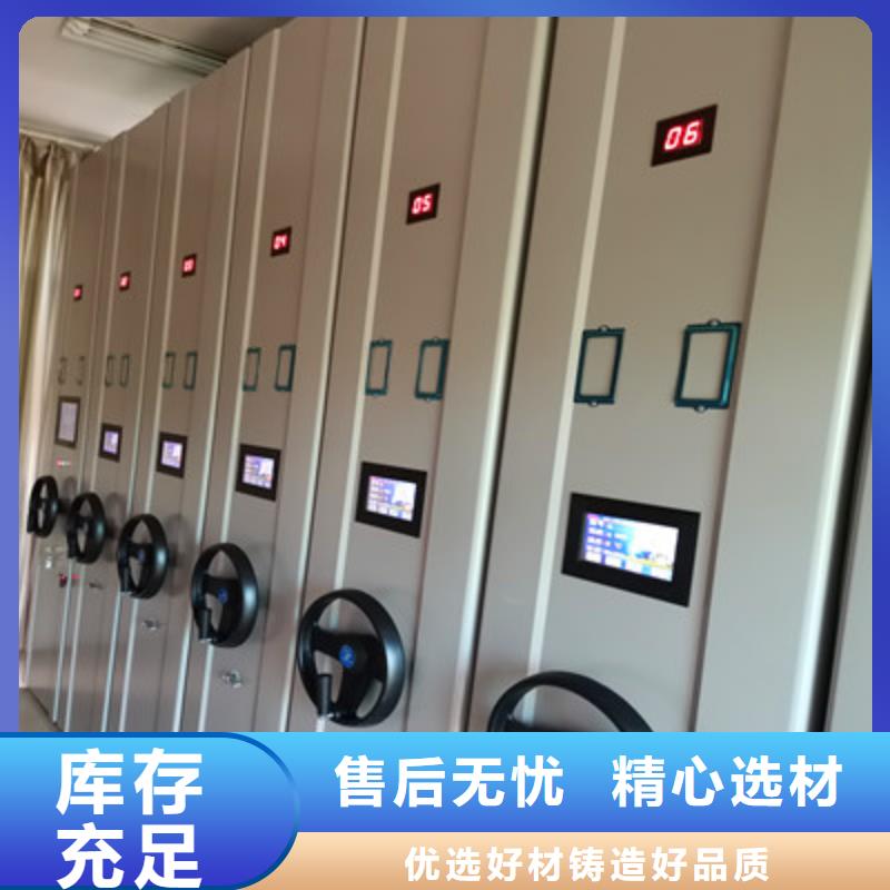 濰坊靠譜的掛表密集柜經(jīng)銷商