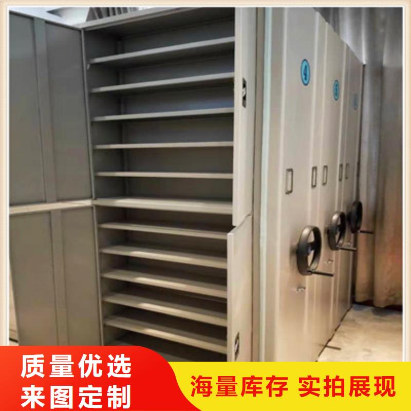 2026已更新合肥服裝存放密集柜源頭廠貨