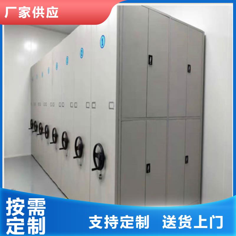 陜西貨物密集柜常規(guī)型號(hào)大量現(xiàn)貨