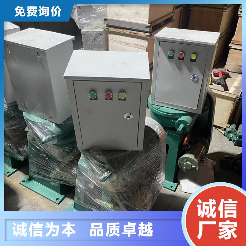 啟閉機(jī)【景觀鋼制閘門】廠家品控嚴(yán)格好品質(zhì)選我們