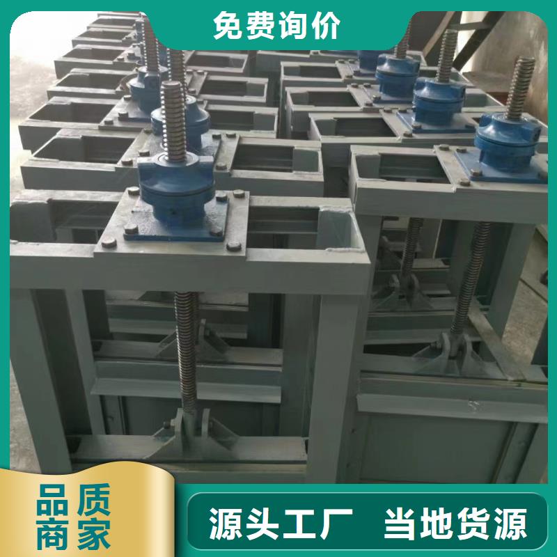 鋼閘門(mén)_移動(dòng)式卷?yè)P(yáng)啟閉機(jī)專(zhuān)注產(chǎn)品質(zhì)量與服務(wù)本地貨源