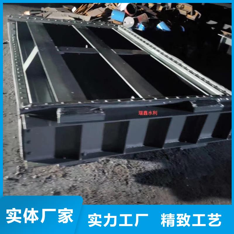 鋼閘門,除污機現(xiàn)貨充足品質信得過
