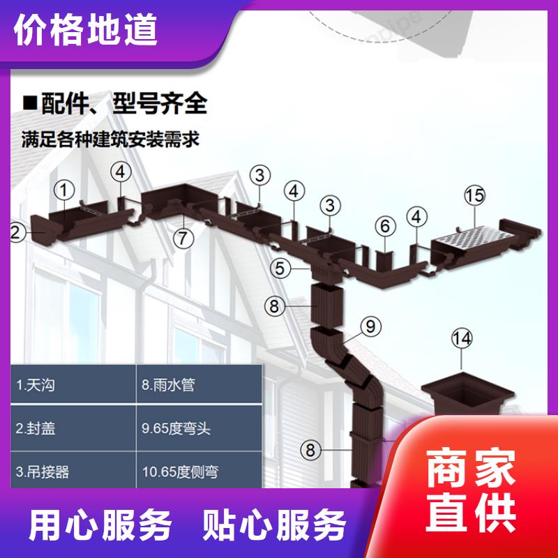 别墅专用落水系统厂家工厂价格