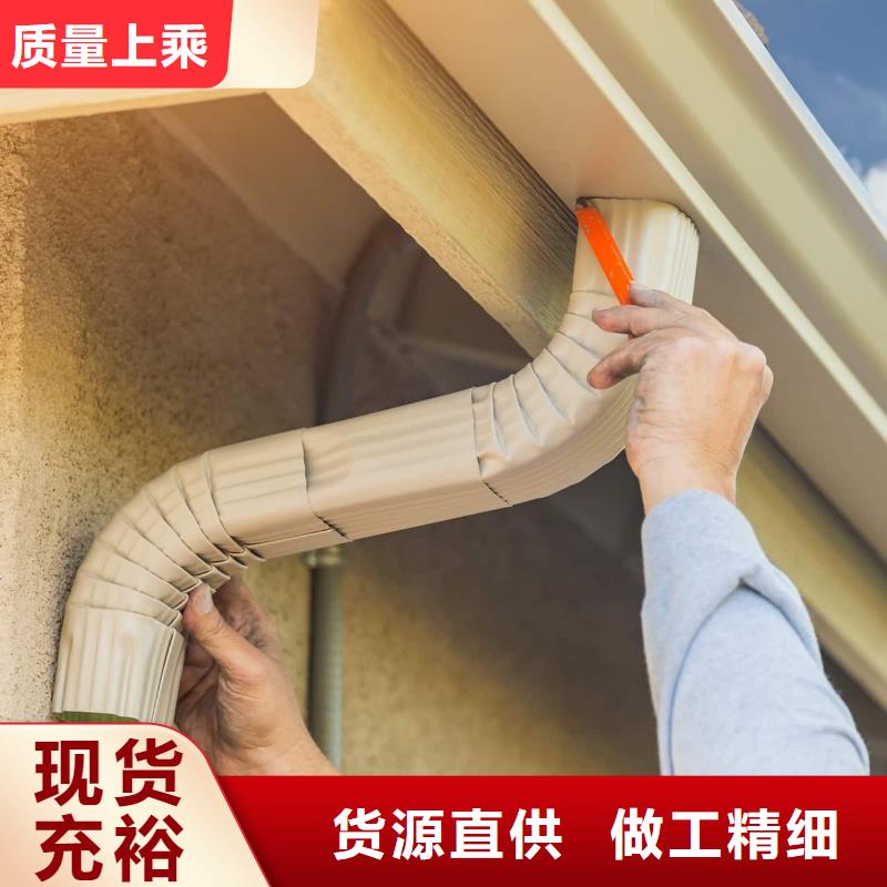 建筑落水系统厂家经销商