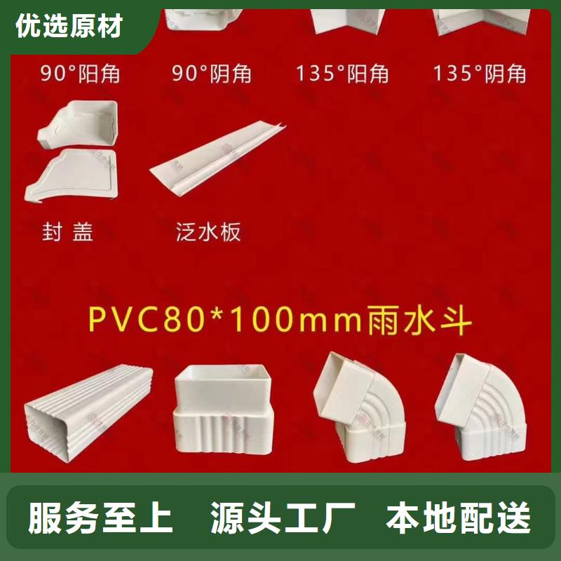 铜檐沟供应值得信赖