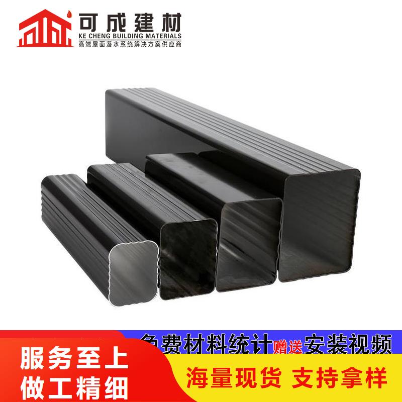 雨水管檐溝好廠家有擔當保質(zhì)保量