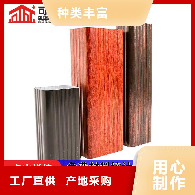 浦東新雨水管別墅成品天溝優(yōu)選廠家