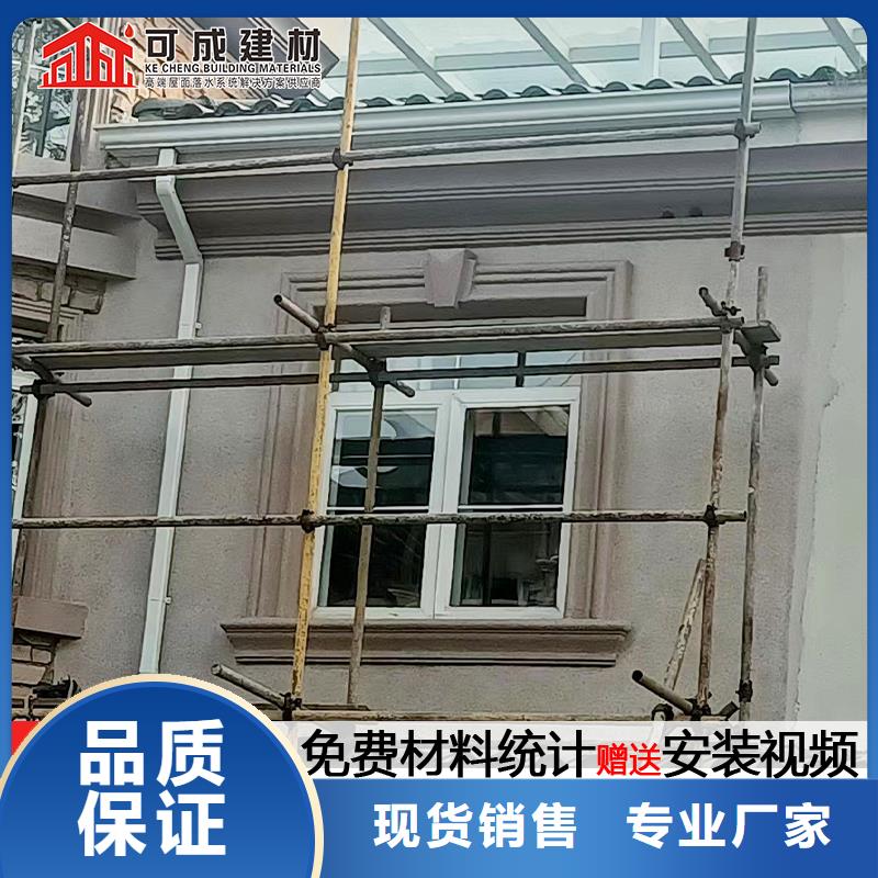 白銀雨水管 檐溝質(zhì)量三包