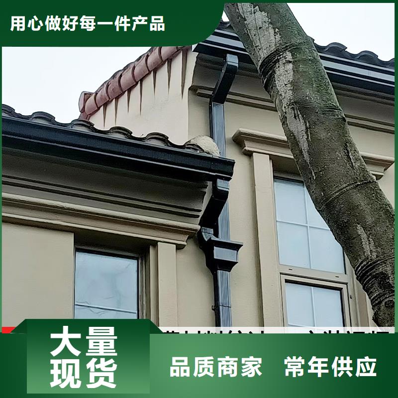 雨水管鋁合金雨水管價格實惠工廠直供當(dāng)?shù)刂圃焐?></div>
				<h3>雨水管鋁合金雨水管價格實惠工廠直供當(dāng)?shù)刂圃焐?/h3> 
								
            </a>
        </li>
		
		        <li>
            <a href=
