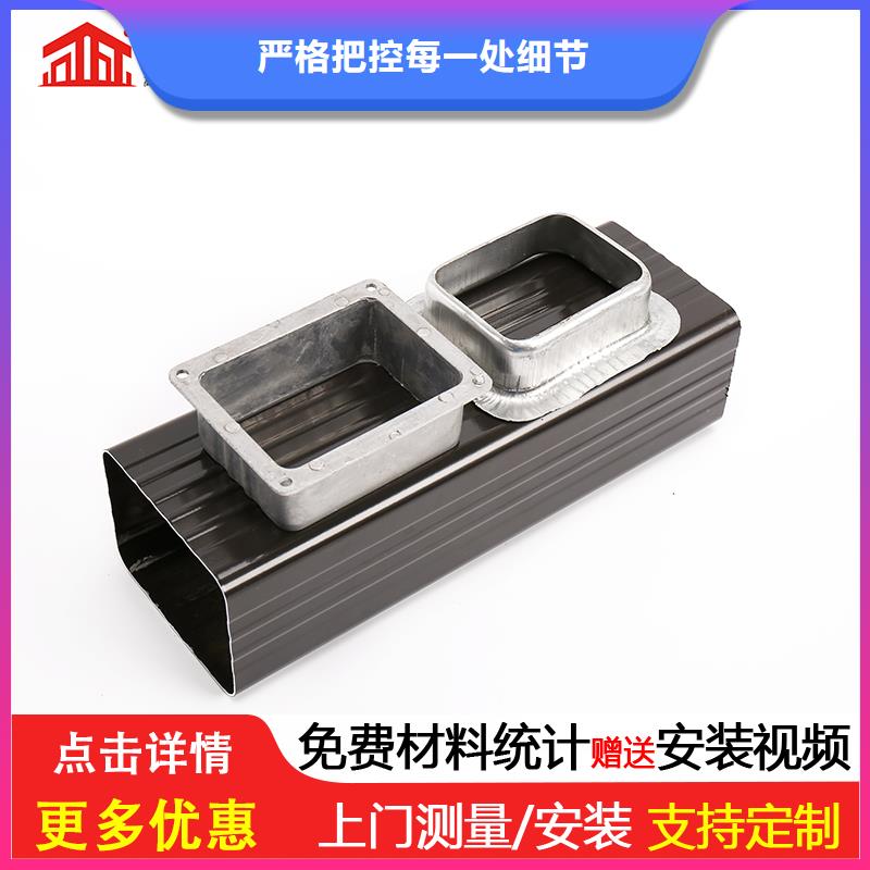 雨水管PVC雨水管一對(duì)一為您服務(wù)當(dāng)?shù)毓?yīng)商