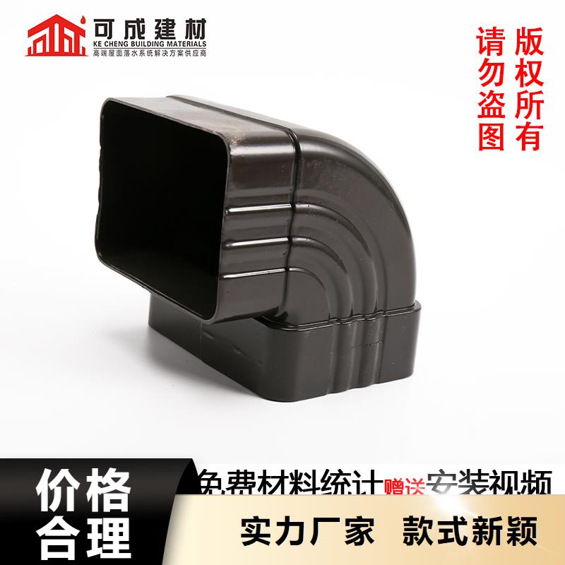 雨水管_PVC成品天溝材質(zhì)實(shí)在符合標(biāo)準(zhǔn)