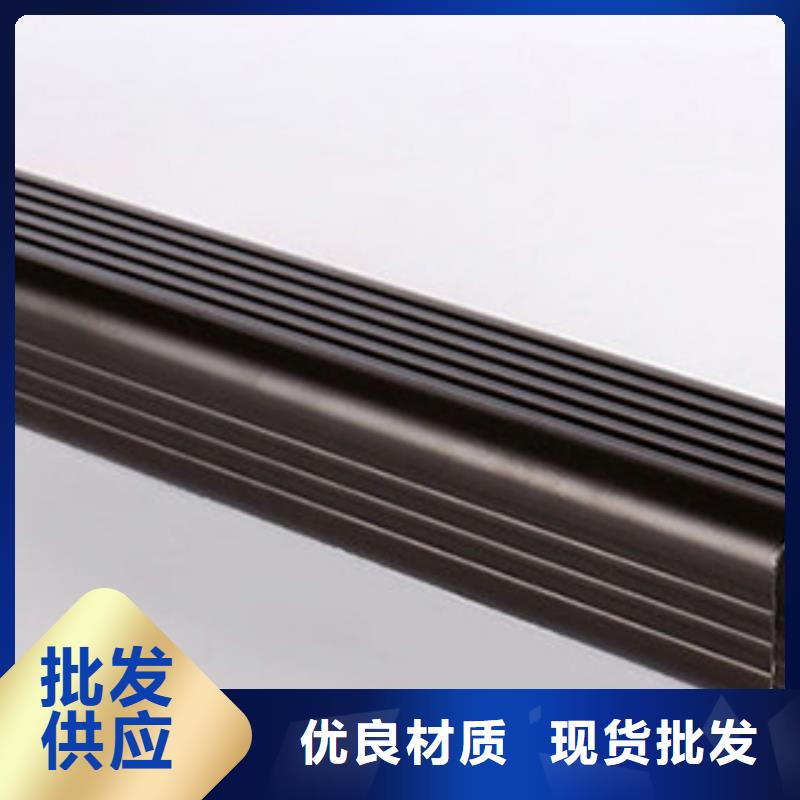 雨水管PVC雨水管現(xiàn)貨滿足大量采購產(chǎn)品細(xì)節(jié)參數(shù)