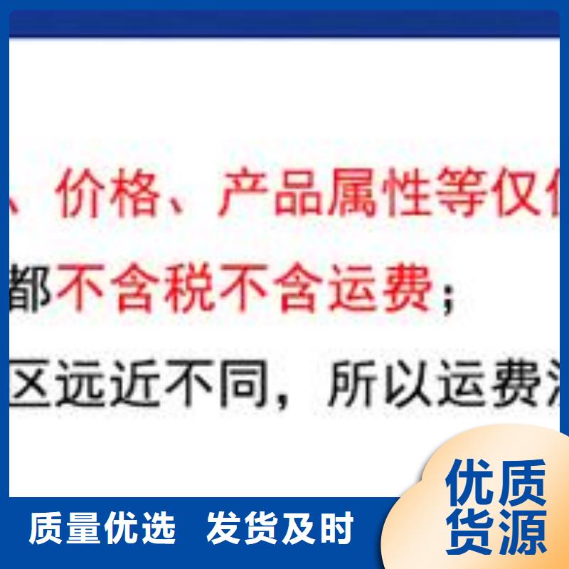 慶陽雨水管彩鋁雨水管廠家直銷值得選擇