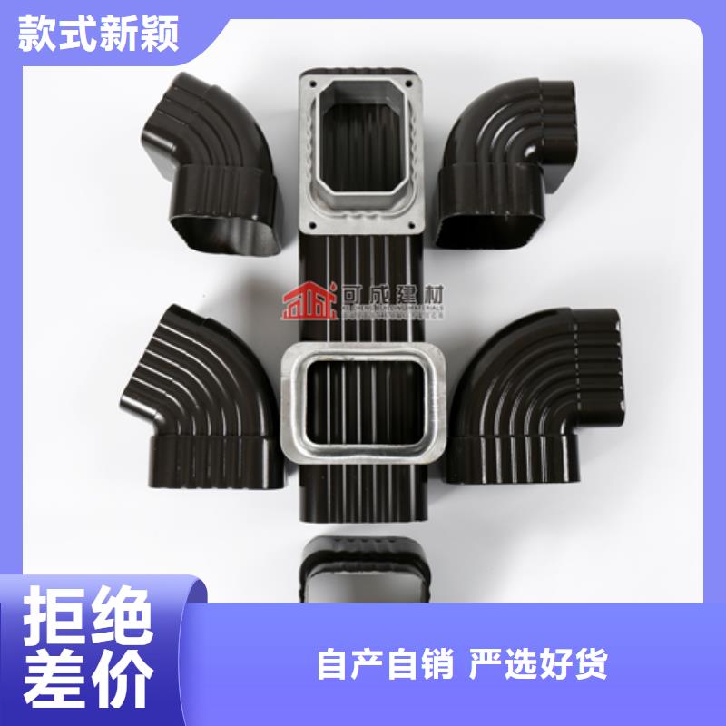雨水管,檐溝支持定制