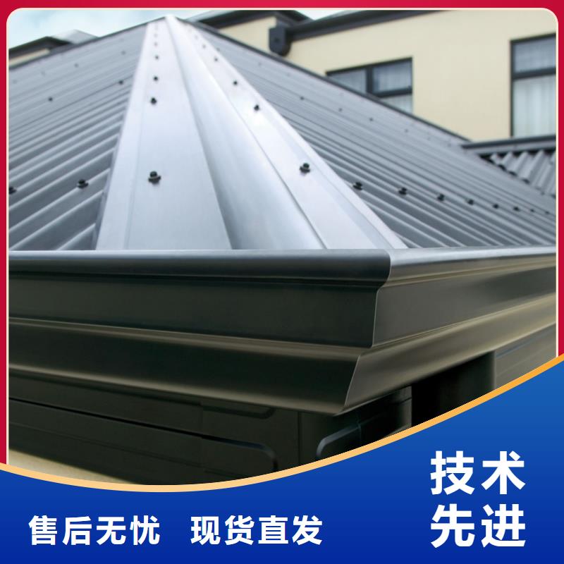 雨水管鋁合金產(chǎn)品檐溝廠家直銷貨源充足工廠直供