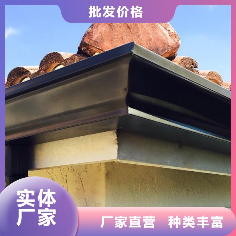 雨水管PVC成品天溝詳細參數(shù)現(xiàn)貨充足