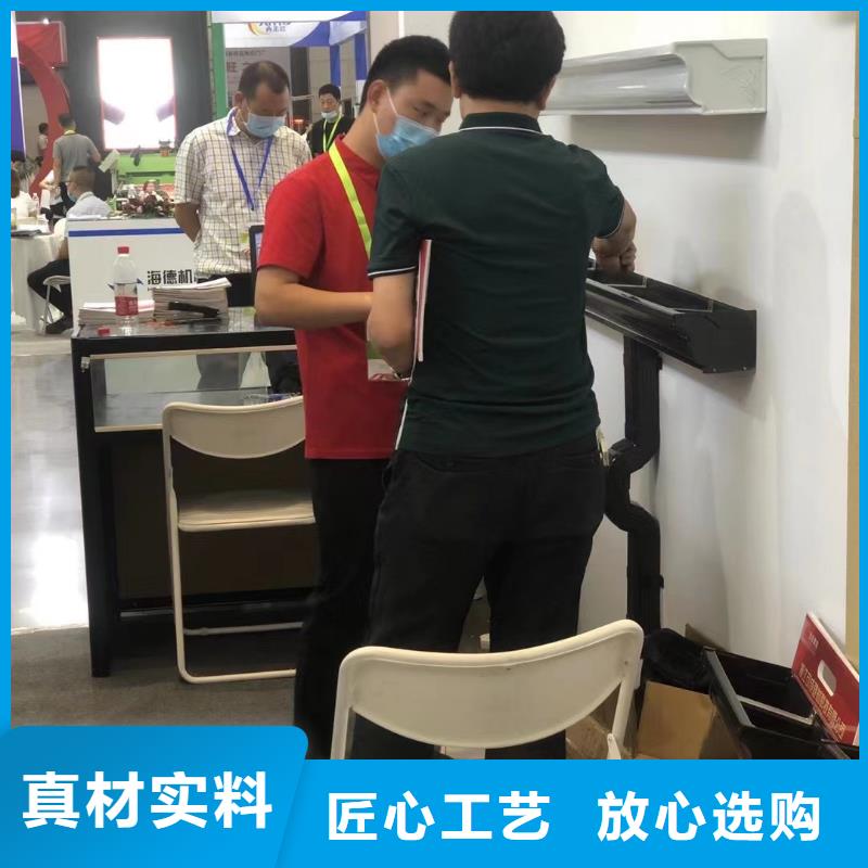 雨水管檐溝廠家直營N年大品牌