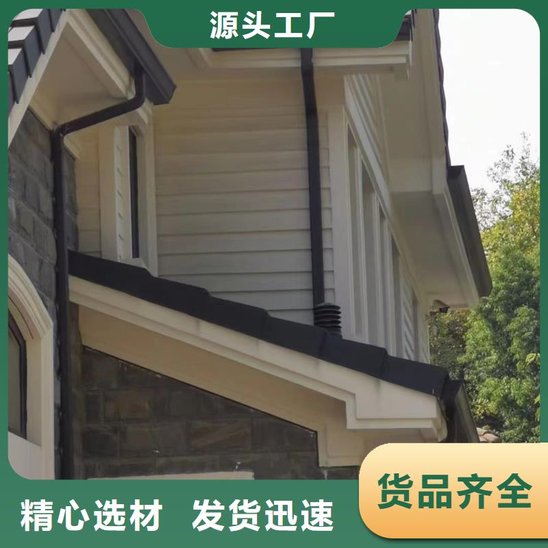 奉賢雨水管PVC成品天溝價格地道