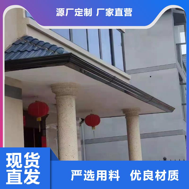 雨水管,檐溝實力才是硬道理