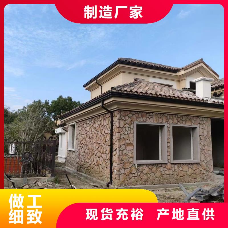 長寧雨水管彩鋁成品天溝專注生產(chǎn)N年