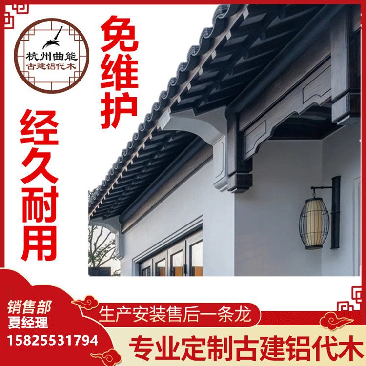 铝代木古建水榭供应商同城公司