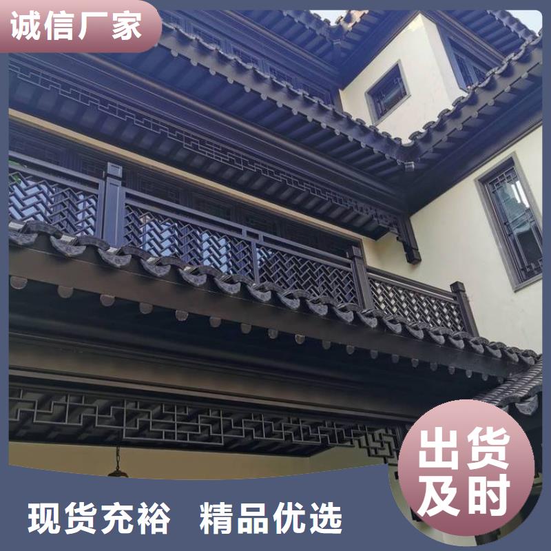 铝代木古建椽头安装N年生产经验