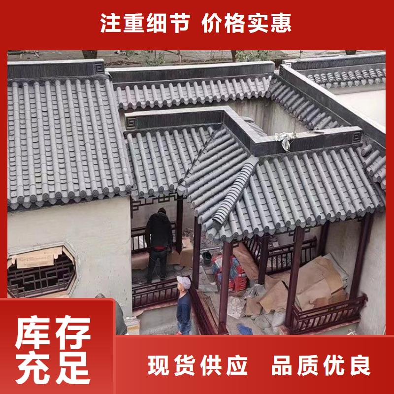 铝替木仿古苏派建筑厂家直供优质工艺