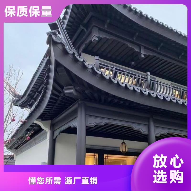 铝代木古建茶壶轩报价值得信赖