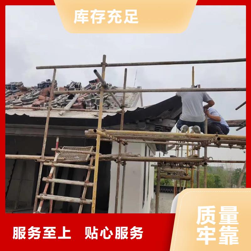 新中式古建在线咨询同城生产商