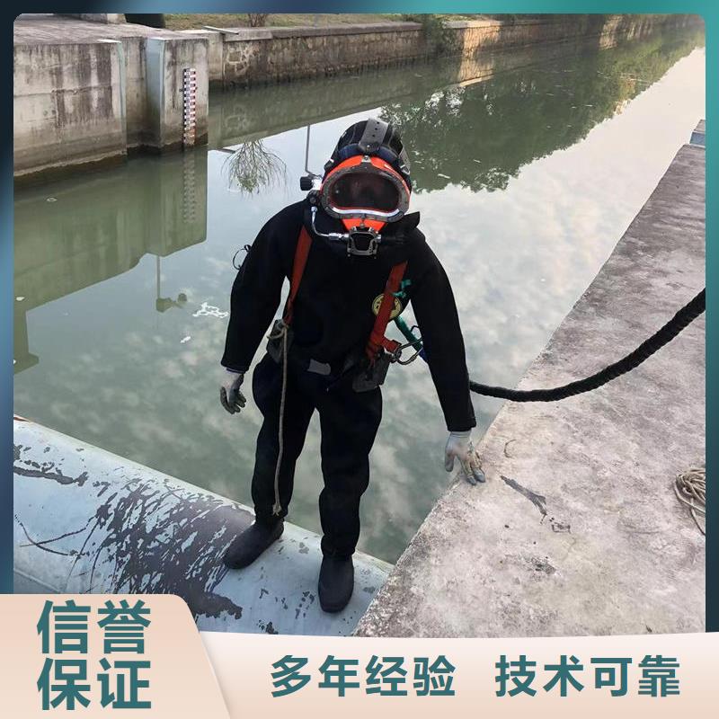 水下清淤_水下清障-2025本地潜水员当地服务商