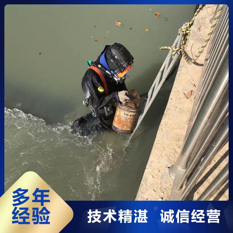 污水管道堵漏水下清泥-盛龙实力可靠行业口碑好