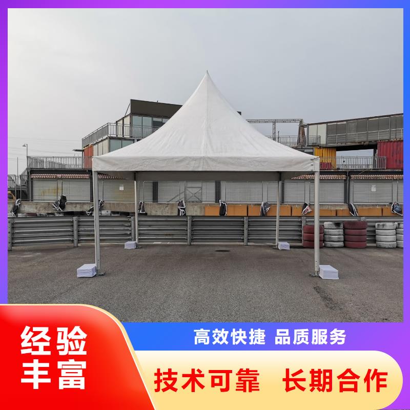 会展帐篷租赁、会展帐篷租赁厂家直销-诚信经营价格低于同行