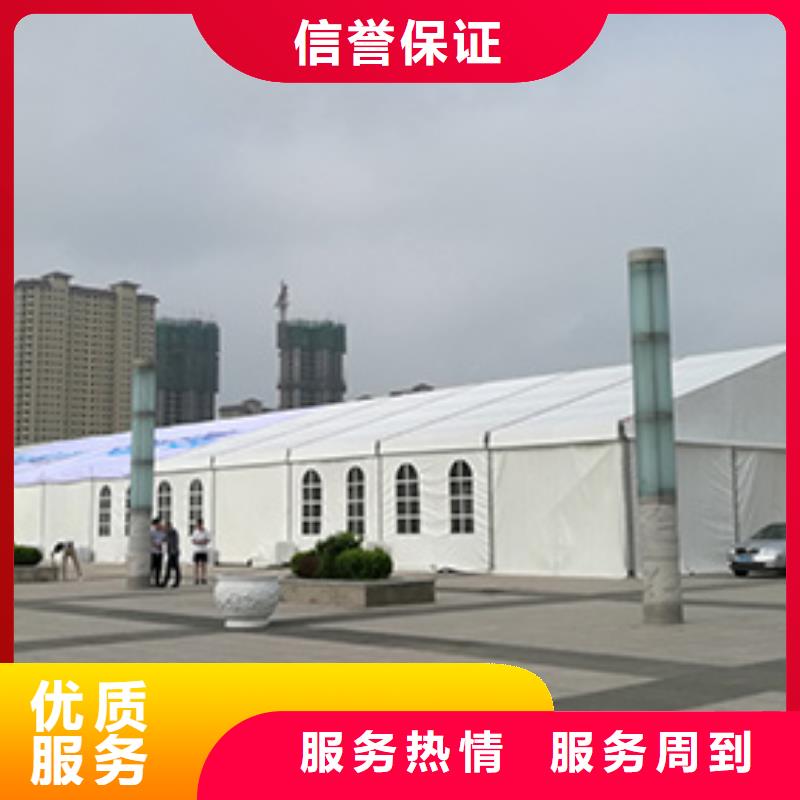 乐东县方形帐篷租赁-欢迎新老客户实地考察匠心品质