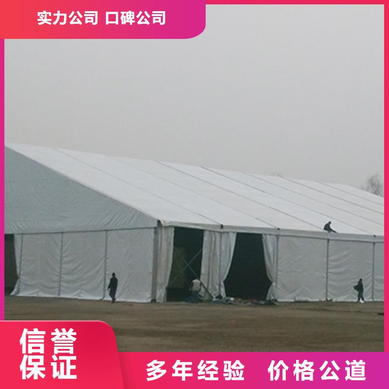 恩平防疫蓬房出租租赁搭建快速搭建服务热情