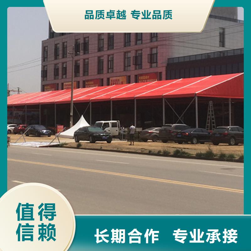 找东方市欧式帐篷租赁生产厂家价格美丽