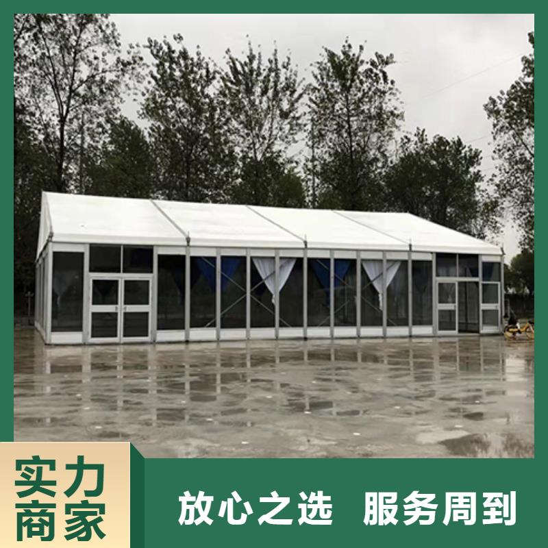 性价比高的活动帐篷租赁基地当地品牌