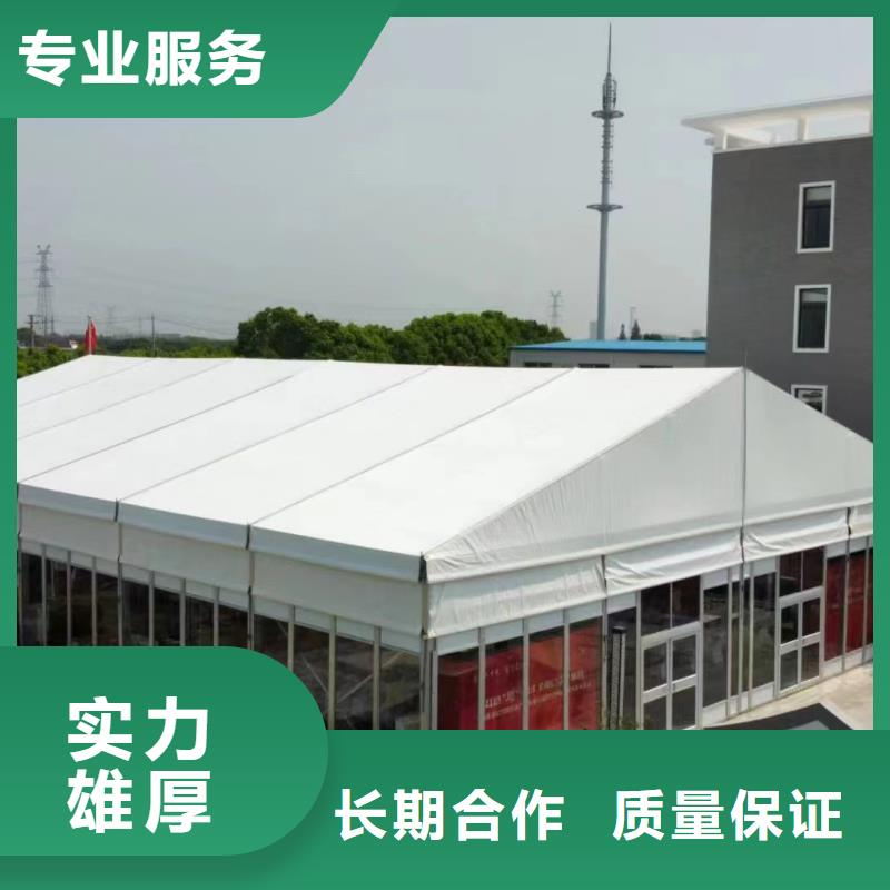 武陵源租帐篷房出租租赁搭建安全便捷团队