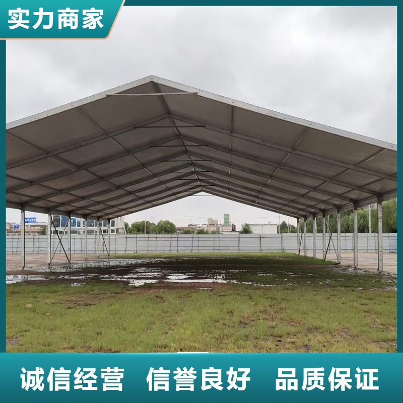 南宫临时帐篷出租租赁搭建九州篷房展览有限公司实力雄厚当地供应商