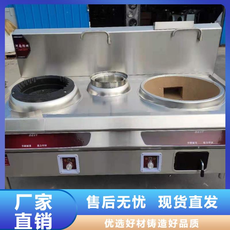 無醇燃料植物油燃料工廠現(xiàn)貨供應(yīng)大廠生產(chǎn)品質(zhì)