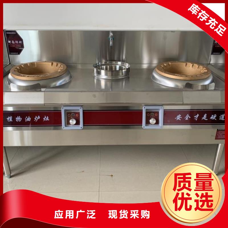 無醇燃料廠家直銷當(dāng)?shù)厣a(chǎn)商