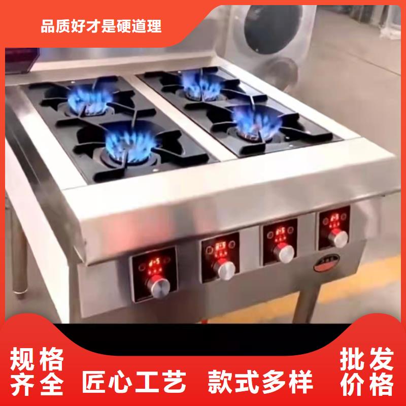 【無醇燃料靜音植物油燃料灶具放心選購】好產(chǎn)品不怕比