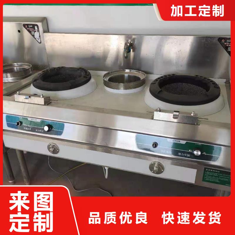植物油燃料廠家無醇燃料擁有核心技術(shù)優(yōu)勢(shì)現(xiàn)貨交易