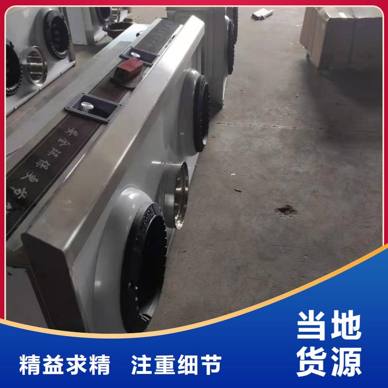 湛江無醇燃料4眼煲仔爐廠家批發(fā)價格低