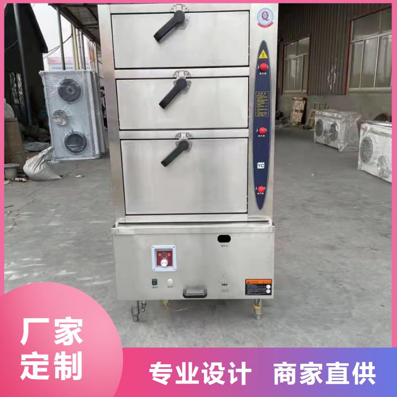 朔州植物油燃料配方成分廠家質(zhì)量好專利