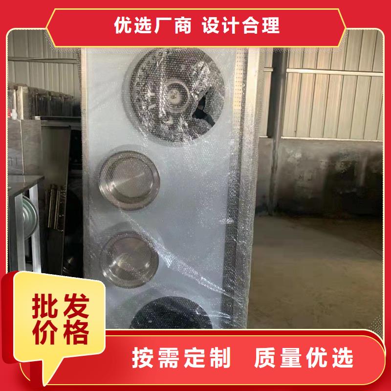 昭通大排檔植物油燃料猛火灶實力廠家送技術