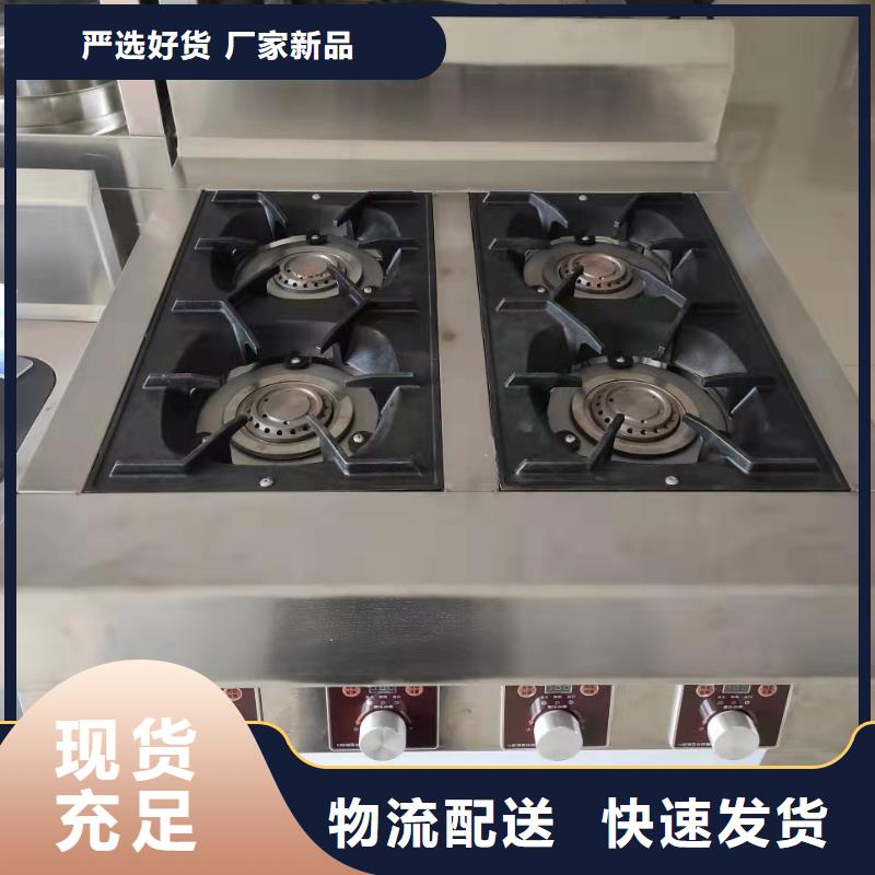 無(wú)醇植物油燃料-靜音植物油燃料灶具正規(guī)廠家暢銷當(dāng)?shù)?></div>
				<h3>無(wú)醇植物油燃料-靜音植物油燃料灶具正規(guī)廠家暢銷當(dāng)?shù)?/h3> 
								
            </a>
        </li>
		
		        <li>
            <a href=