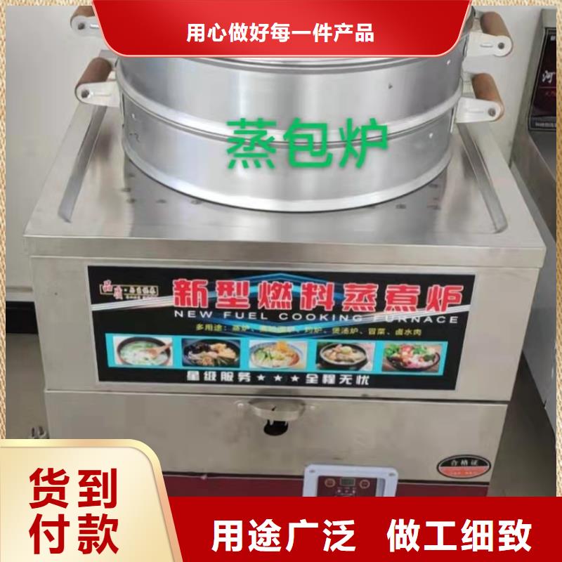 無醇植物油燃料植物油燃料專業(yè)生產(chǎn)團隊嚴格把控質(zhì)量