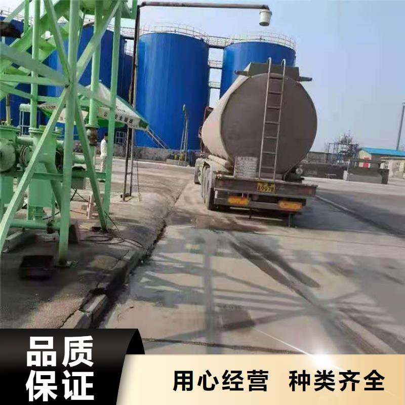 北海環(huán)保節(jié)能無(wú)醇植物燃料油優(yōu)質(zhì)質(zhì)量廠家